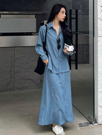 DAZY 2pcs/Set Women Solid Color Long Sleeve Single-Breasted Shirt And Long Skirt Casual Outfit, Autumn