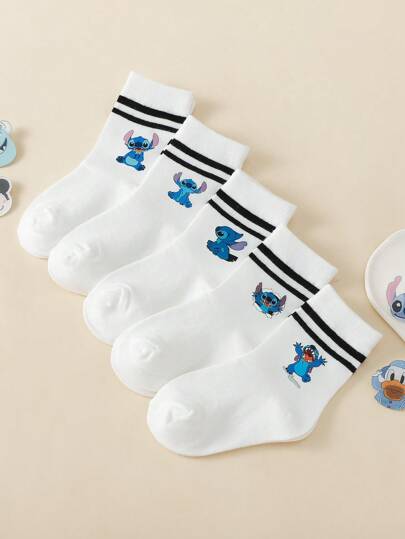5 Pairs Kids White Printed Stitch Pattern Mid-Calf Socks, Unisex